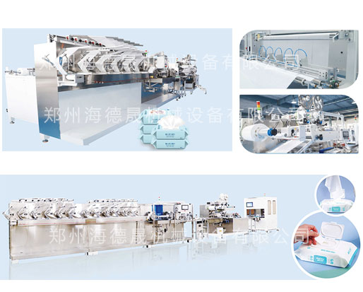 嬰兒濕巾用什么設(shè)備，多少錢一臺(tái)？